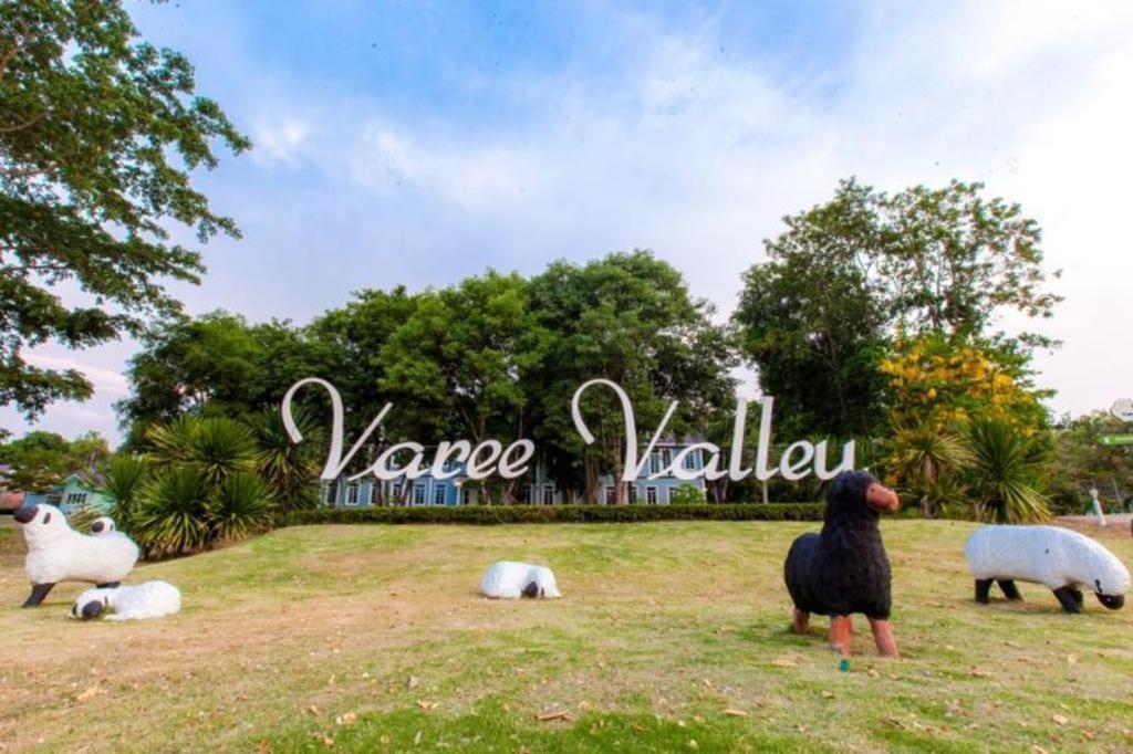 Varee Valley Resort And Restaurant Khon Kaen Exteriör bild